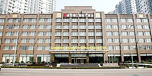 世紀錦江國際大酒店