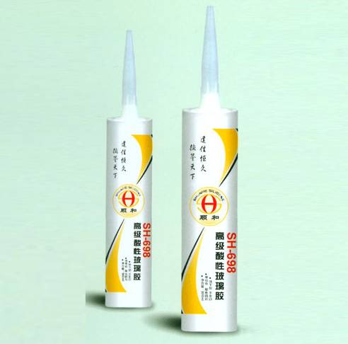 順和698高級酸性玻璃膠