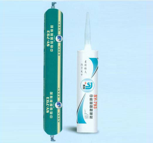 速譽(yù)793中性硅酮耐候膠