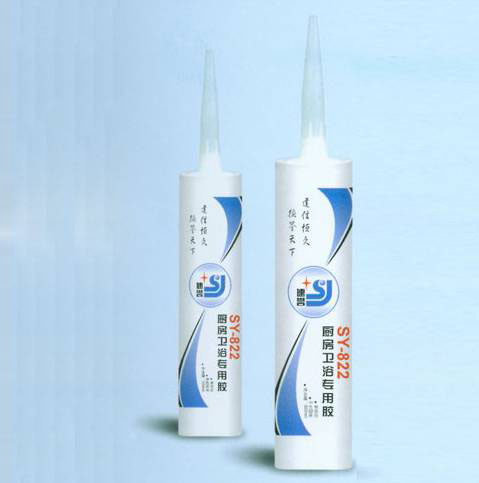 速譽(yù)822廚房衛(wèi)浴專用膠