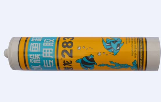 譽(yù)龍283水族魚缸專用膠
