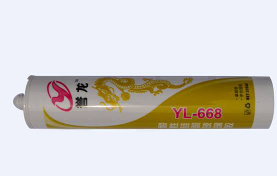譽(yù)龍668酸性硅酮玻璃膠